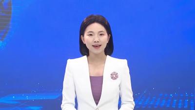 武穴市农水投资发展集团有限公司揭牌成立