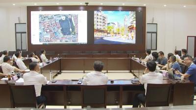 “四区联动”城市更新该怎么推进？这个会议指出……