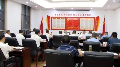 我市召开油菜产业高质量发展工作推进会