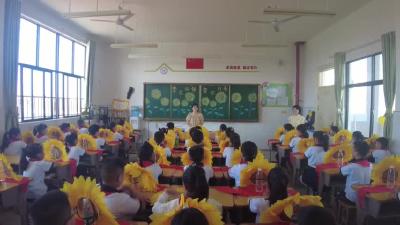 市第四实验小学：融合型教联体建设让好学校就在家门口