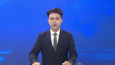 我市组织收听收看全省旅游发展工作视频会