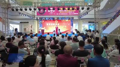 武穴街道开展”聚焦创新创业 人大代表在行动“活动