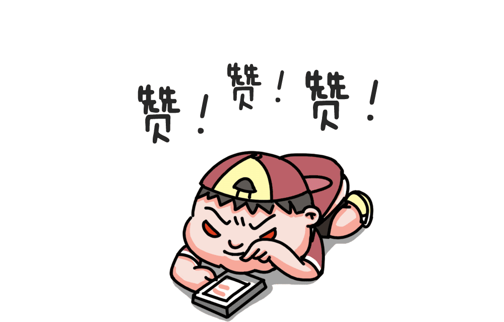 省级示范，武穴+1