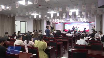 第三届创新创业大赛初赛圆满完成