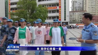 市公安局扎实开展国家网络安全宣传教育活动