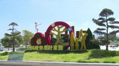 乡村振兴新画卷 | 郭冲社区：和美乡村焕新颜 幸福生活入画来