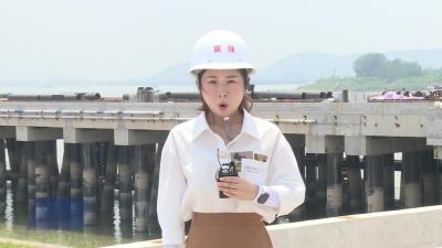 富强散货码头工程项目预计10月底完工 可停靠万吨货船