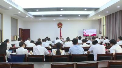 市九届人大常委会召开第三十六次主任会议