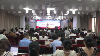 开赛在即  这次培训路演很有意义