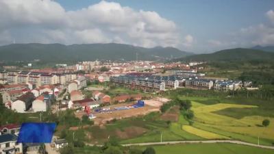 武穴市直属幼儿园余川园区项目正式开工
