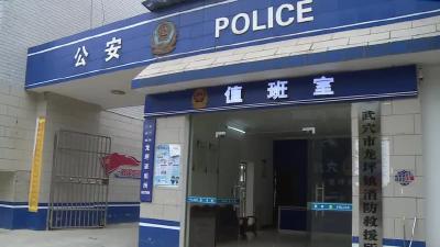 龙坪派出所：货物丢失帮找回，高效破案获点赞