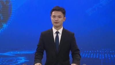 陈其村：清廉村居建设助推乡村振兴步入发展“快车道”