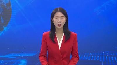 胡昊强调：加快推进农村生活污水治理和厕所革命 着力建设美好农村人居环境