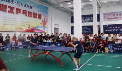 新闻速览 | 市红色文化研究会正式成立◆全市新闻骨干通讯员实战实训培训班开班