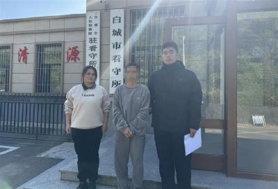 受害人变嫌疑人？咋回事