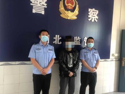 不是好友是损友！分享吸食“上头电子烟”，结果双双被拘留