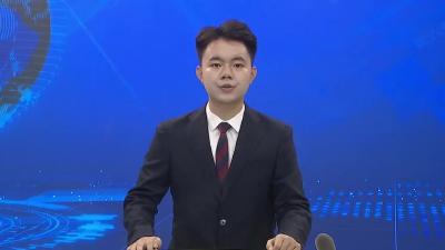 省人大常委会调研组来我市开展专题调研