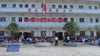 万丈湖街道举办“情满月圆 喜迎国诞”红歌比赛