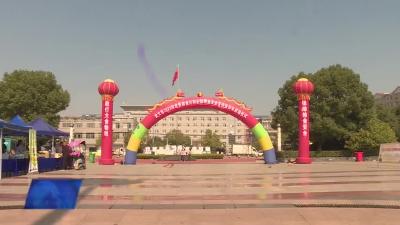 我市开展全国粮食安全宣传周活动