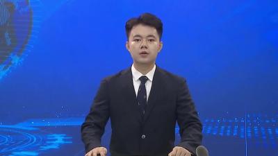 查俊一线督办农村生活污水治理暨厕所革命工作