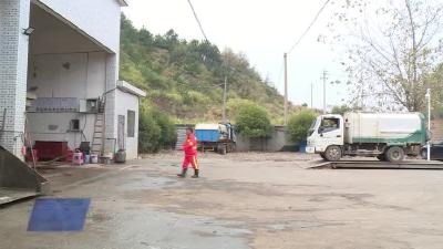 徐江稳：余川镇垃圾中转站的“硬核”管理员