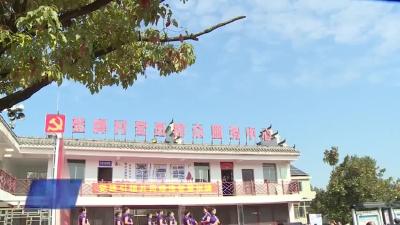 九九重阳节 浓浓敬老情