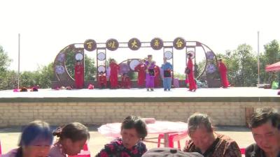 四望镇：美丽乡村千人宴 欢聚一堂过重阳