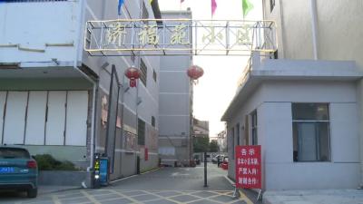 下基层察民情解民忧暖民心｜下关社区济福苑小区旧貌换新颜