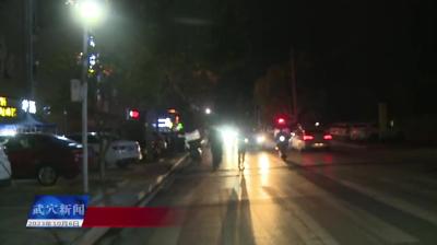 市公安局：一城“警”色护平安