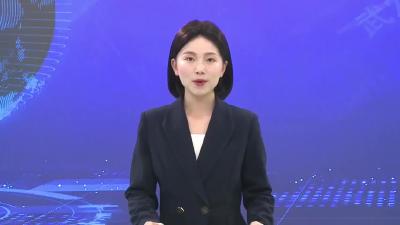 武穴：着力破解交通“瓶颈” 畅通高铁小镇快速通道交通“血脉”