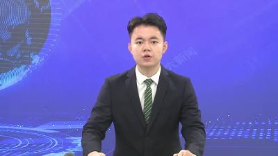 查俊主持召开第33次市政府党组会议