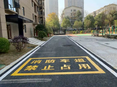 因为这，物业赔偿770000元！