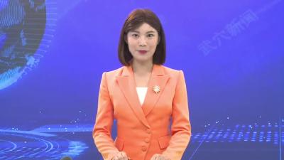 吴凯：回乡创业变身养牛“尖兵”