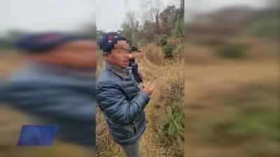 武穴一农民非法捕猎国家保护野生动物获刑二年九个月