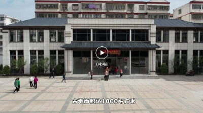 武穴市新时代文明实践所（站）建设成果展播 | 刊江街道新时代文明实践所