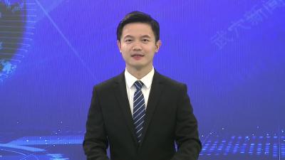 王宪村：强化党建引领共建和美家园