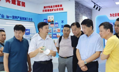 纳税已过亿！武穴这家企业再立新目标