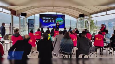 花桥镇“美丽乡村杨二岭”摄影大赛完美收官
