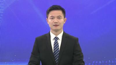 武穴:“清廉因子”赋能国企高质量发展