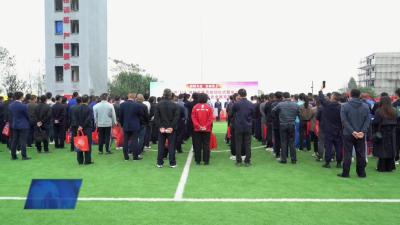 我市举行119消防宣传月活动启动仪式暨市第八届多种形式消防队伍技能竞赛