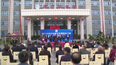 余川中心卫生院综合大楼正式开诊