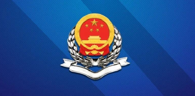 税务总局更新发布“非接触式”办税缴费事项清单