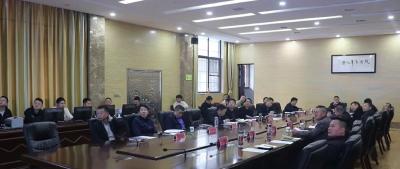 查俊主持召开2023年第8次国土空间规划委员会