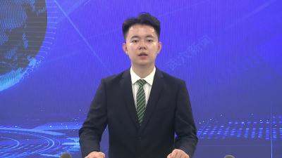 邮储银行武穴市支行：聚焦实体经济发展 提升金融服务质效
