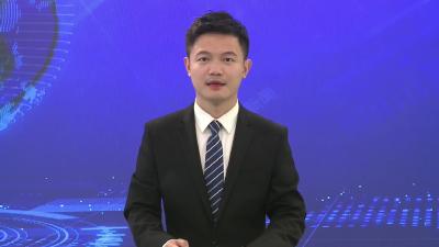 我市举行湖北省武穴磷氟精细化工产业技术研究院挂牌签约暨中化学五环创新孵化中心开工仪式