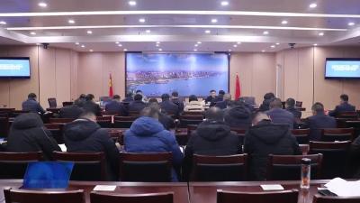 全市耕地保护及卫片执法整改专题工作会召开