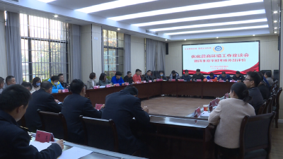 下基层察民情解民忧暖民心 | 双向奔赴 筑牢安全生产防线