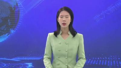 我市召开多彩旅游路规划汇报会