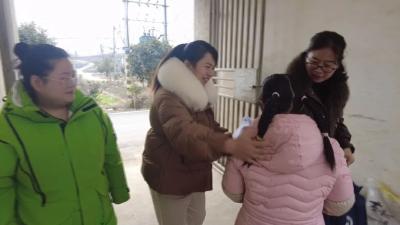 【三大专项行动】关爱特殊儿童 寒冬送教上门