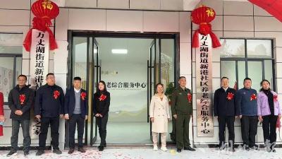 新闻速览 | 明起我市6路公交线路变更◆我市开展校车安全突击检查
